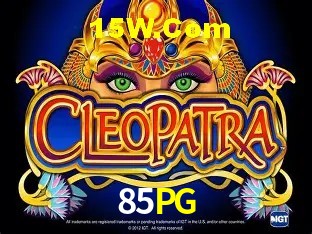 Tecnologia da Plataforma 85PG